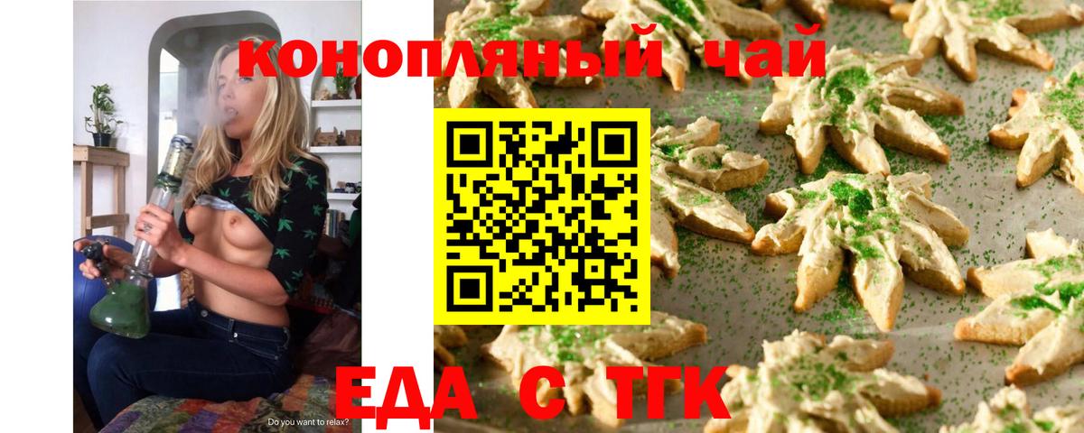 А ПВП Белгород