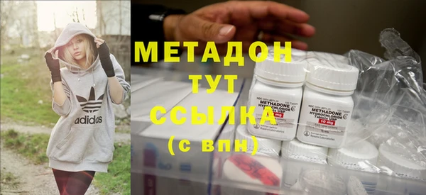 jwh Няндома
