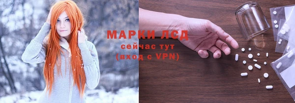 мет Нягань