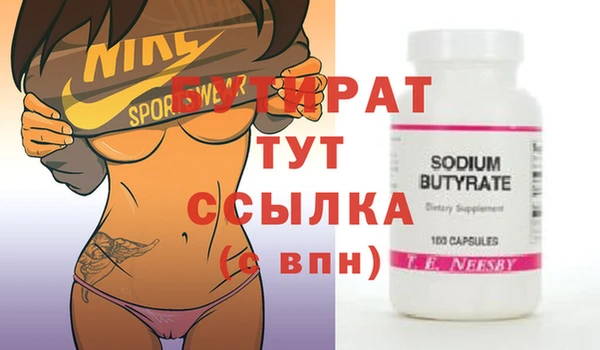 jwh Няндома