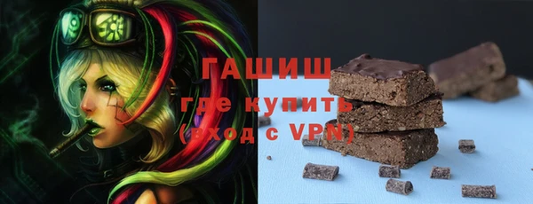 jwh Няндома