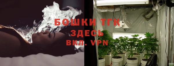 МДМА Нязепетровск