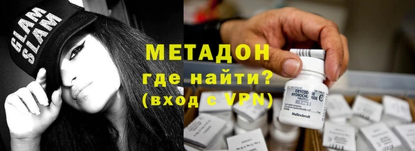мет Нягань