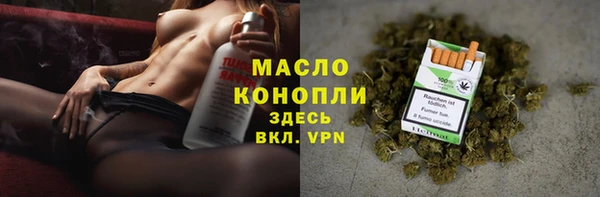 мет Нягань