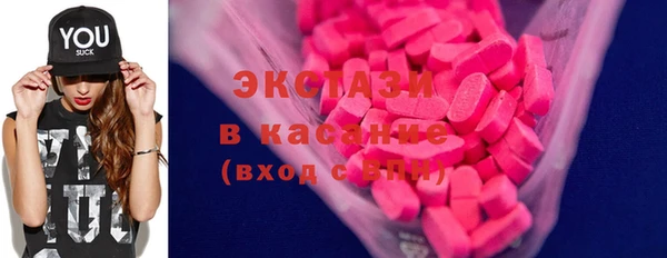 mix Болхов