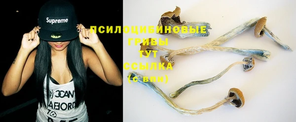 jwh Няндома