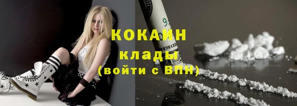 mdpv Беслан