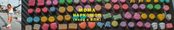 jwh Няндома