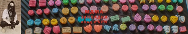 jwh Няндома