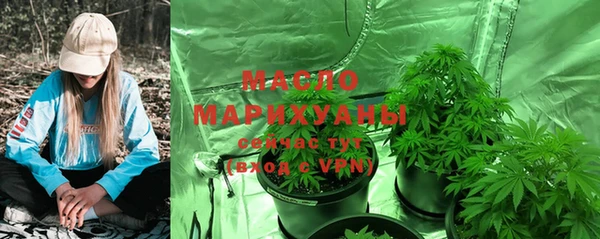 jwh Няндома