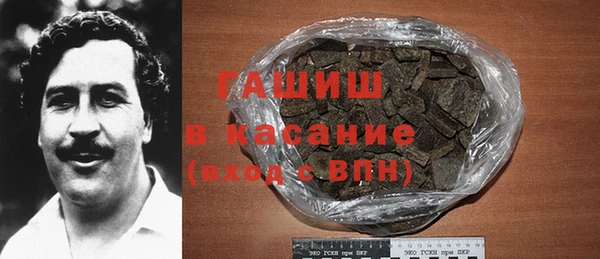 jwh Няндома