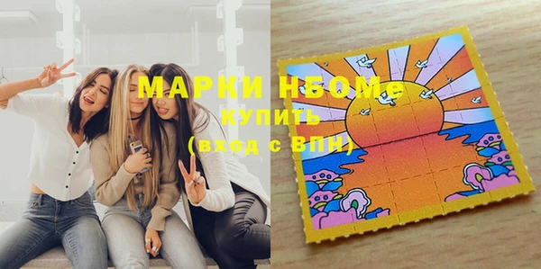 мет Нягань
