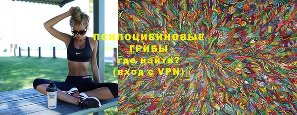 jwh Няндома