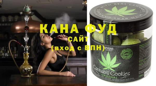 мет Нягань