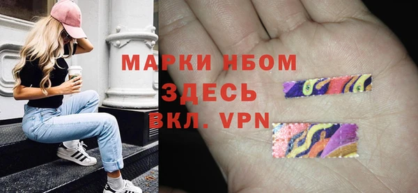 мет Нягань