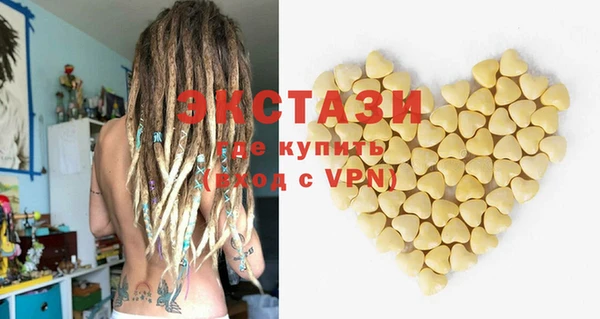 jwh Няндома