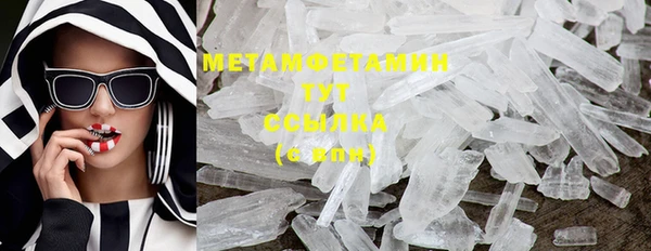 мет Нягань