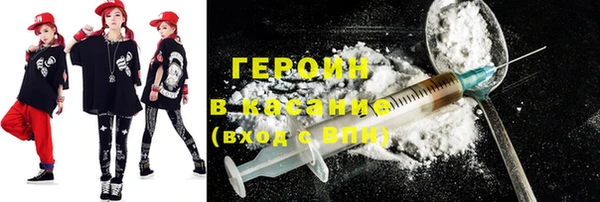 мет Нягань