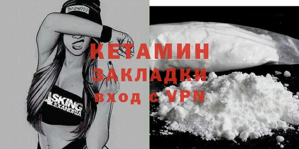 jwh Няндома