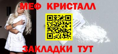 дмт Апрелевка