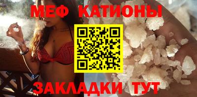 тгк Апрелевка