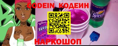 дмт Апрелевка