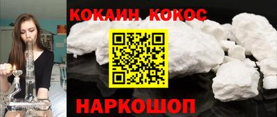 Альфа ПВП Апшеронск