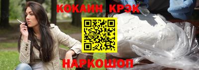 скорость mdpv Аргун