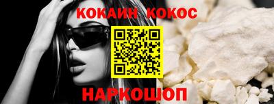 Альфа ПВП Апшеронск