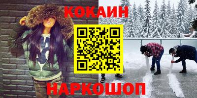дмт Апрелевка