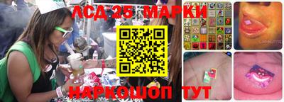 дмт Апрелевка