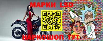дмт Апрелевка
