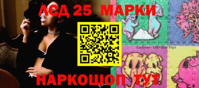 скорость mdpv Аргун