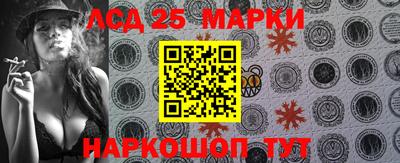 скорость mdpv Аргун