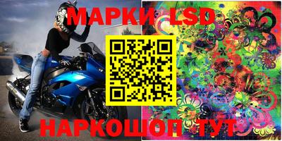 Альфа ПВП Апшеронск