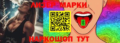 альфа пвп Апшеронск