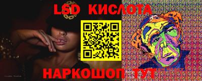 тгк Апрелевка