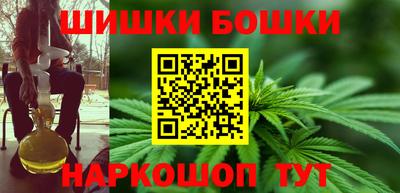 тгк Апрелевка