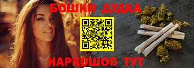 мескалин Аргун