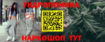 альфа пвп Апшеронск