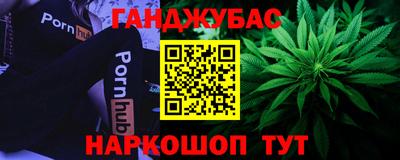 дмт Апрелевка