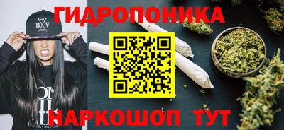 мескалин Аргун