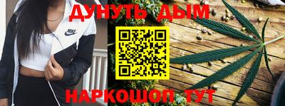 дмт Апрелевка
