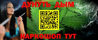 Альфа ПВП Апшеронск