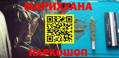 мескалин Аргун