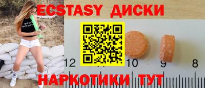 дмт Апрелевка