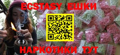 дмт Апрелевка