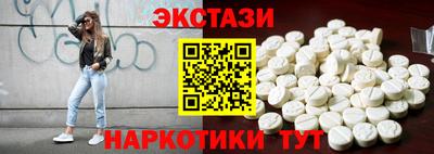 дмт Апрелевка