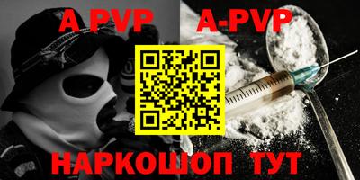 дмт Апрелевка