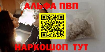 дмт Апрелевка